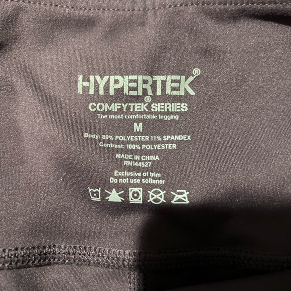 Hypertek comfytek leggings - Picture 2 of 2
